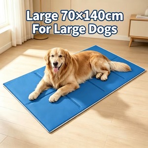 Summer Cooling Gel <b>Pad</b> Non-Toxic Self-Chill Waterproof Foldable Pet Cooling Mat <b>Scratch</b> Resistant Washable for Car - Product Image 1