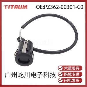 Capteur de radar de recul YITRUM PZ362-00301-C0 pour Toyota 12V, aide au stationnement activée par le son - Product Image 5