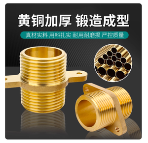 Pirinç Earred düz meme çift erkek dişli adaptör mevcut 1/2 "1" boyutları; Sabit erkek dişli düz boru bağlantı parçaları - Product Image 5