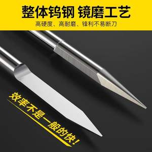 Outil de gravure CNC de précision de 4 mm, outil de gravure sur bois à fond plat et pointu, outil de traçage de modèle, fraise conique à pointe en carbure - Product Image 5