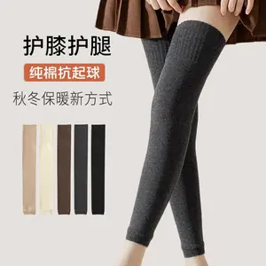 Donne uomini elasticizzati Lengthen Cashmere compressione gambe maniche coscia alta calda artritica supporto termico ginocchiera