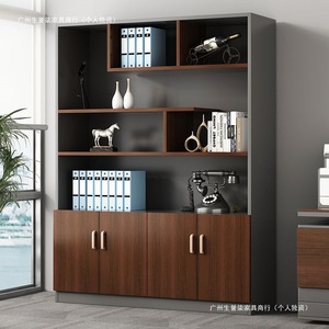 Organizador de Oficina, Archivador de 5 Niveles, Gran Capacidad, Tipo Vertical, Rectangular, Gabinete de Almacenamiento de Documentos - Product Image 1