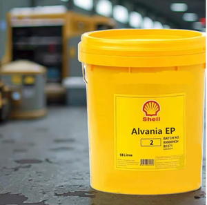 Showa Shell Alvania Ep2 extreme Pressure <b>Grease</b> - Product Image 2