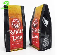 Sachets personnalisés CM imprimés, 200g, 400g, 500g, en plastique de qualité alimentaire, à fermeture éclair, fond plat, soufflet latéral, avec valve, pour café, chewing-gum, aliments en conserve