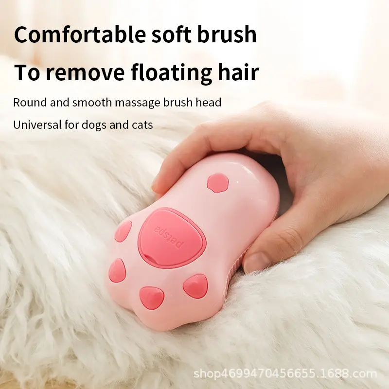 Brosse de nettoyage de massage en vogue avec peigne flottant électrique pour chat et chien