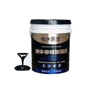 liquid roll building waterproof material, black waterproof coating From China