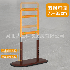 Barre d'appui de sécurité pour salle de bain Cuiyu, en acier inoxydable, réglable en hauteur, pour personnes âgées, support pour toilettes - Product Image 2
