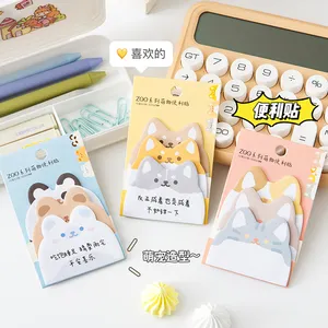 High Quality Office Supplies Custom Cartoon Animals Shape Self-stick Memo Pad Stationery Cute Sticky Notes