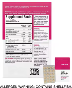 Private Label Oem Vrouwen Haargroei Vitamine C En Biotine Voor Haar Gezondheid En Voeding <span class=keywords><strong>Supplement</strong></span> - Product Image 3
