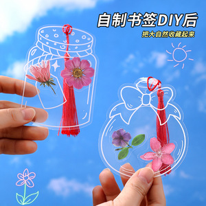Diy Dried Flower <b>Bookmark</b> Plastic Transparent With Holes Mixed Colors Eco Friendly For School Craft Projects - Product Image 4