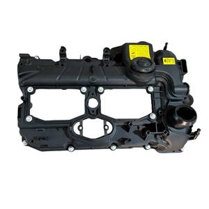 Tapa de Válvulas BMW N20 11127588412 de Plástico para Serie 3, Serie 4, Serie 5, X5, X6, Pieza de Repuesto para Motor - Product Image 1