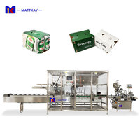 Machine d'emballage horizontale à servomoteur pour boissons, bière, yaourt, machines d'emballage de grande capacité, système de cartonnage pour la production de volume élevé