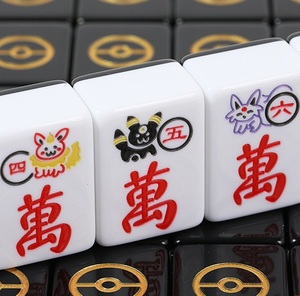 Shallow Carving USA Mahjong Toys Four Mouth Machine Fully Automatic Home Chess Room with Positive Magnetic <strong>Silence</strong> - Product Image 4