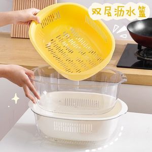 ตะกร้ากรองสองชั้นพร้อมภาชนะพลาสติก ชุด 8 ชิ้น สำหรับล้างและเก็บผักผลไม้ - Product Image 3