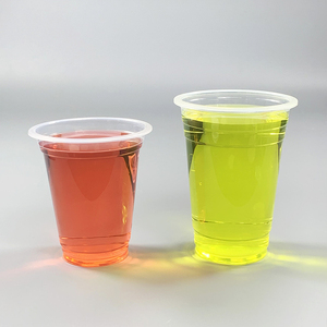 Custom Logo UV Printed Disposable Transparent 90mm Beverage Flat PP <b>Plastic</b> Coffee Cups with Lids Takeaway Clear Cups - Product Image 2