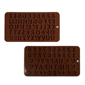 תבנית שוקולד מסיליקון ייחודית בהתאמה אישית, תבנית פלסטיק פופולרית ליציקות שוקולד וסוכריות - Product Image 2