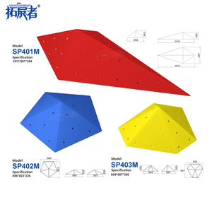 Zona anak-anak rumah pegangan panjat tebing, volume panjat <span class=keywords><strong>batu</strong></span> dinding - Product Image 2