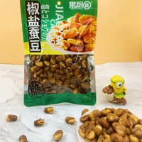 Divers Snacks Bonbons Q Rolls Bonbons Gommeux Fève Prune Viande Bubble Gum Comprimés de lait Sacs enrobés fruités Fabriqués Divers