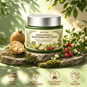 JINSME - Crema Facial Hidratante e Iluminadora de Marca Privada, 100 g, con Aceite de Baobab y Alfa Arbutina, Precio al por Mayor OEM/ODM - Product Image 6