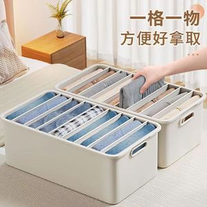 Clothing Organizer <b>Storage</b> <b>Box</b> Rectangle Multi Layer Foldable Pants <b>Drawer</b> Home Wardrobe Use - Product Image 3
