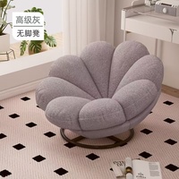Pouf Fauteuil Canapé Design Moderne de Haute Qualité en Forme de Citrouille, Confortable pour Salon, Idéal pour la Détente et les Loisirs