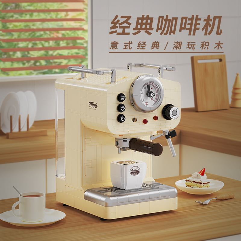 Dico 16809 Classic Coffee Machine
