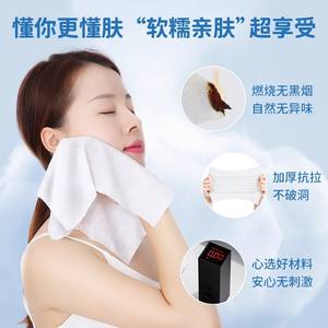 Lingettes en coton Kefu, paquet de 50, 20cmx20cm, motif perle, douces, non-tissées, jetables, pour bébé et usage en salon de beauté - Product Image 3