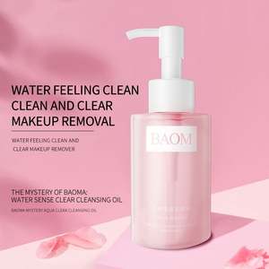 <span class=keywords><strong>BAOM</strong></span> - Aceite Desmaquillante Orgánico de Hierbas para Limpieza Profunda Facial, Hidratante y para el Cuidado de la Piel - Product Image 5