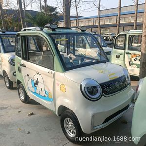<span class=keywords><strong>Veicolo</strong></span> Elettrico a Bassa Velocità Completamente Chiuso per Esportazione, Scooter per la Mobilità a Nuova Energia, Adatto a Adulti, Donne, Uomini e Anziani, Ibrido Elettrico - Product Image 3