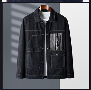 Veste de cow-boy lavée à <span class=keywords><strong>section</strong></span> mince et à épissage pour hommes de <span class=keywords><strong>grande</strong></span> taille veste en coton épais pour hommes de printemps de <span class=keywords><strong>grande</strong></span> taille - Product Image 6
