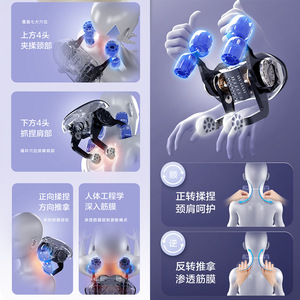 Chigo Neck Massager White USB-C Rechargeable Wireless Portable For Home And Commercial Use - Product Image 3