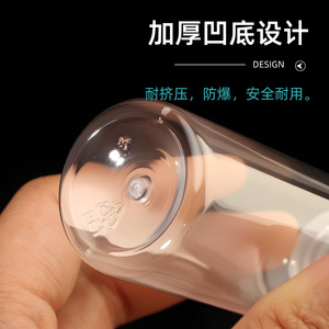 Taoyueshang Transparent Flip Top Bottle 5-500ml Plastic Squeeze Bottle For Lotion And Cosmetics Travel Skin Care Set - Product Image 3