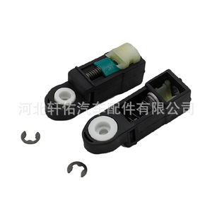 Ford CV61-7C445-AA Cable Connector For Kuga Mondeo Taurus Gear Shift Lever <b>Plastic</b> Part Number CV617C445AA - Product Image 5