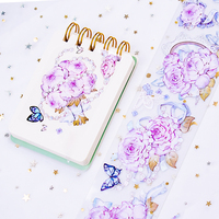 Ruban PET personnalisé haut de gamme à motif floral avec ruban PET holographique effet coquille – Fabricant