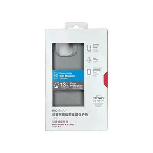 Simple Foldable Window <b>Box</b> For Magnetic Phone Case, Retail Digital Accessory <b>Packing</b> - Product Image 2