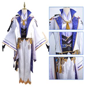 Genshin Impact <span class=keywords><strong>Kamisato</strong></span> <span class=keywords><strong>Ayato</strong></span> Cosplay disfraz Anime juego Genshin uniforme peluca Halloween carnaval traje para hombres fiesta disfraz - Product Image 2