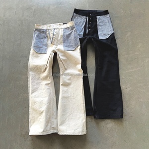 Jeans Japonais Baggy en Denim Selvedge Brut de Qualité Supérieure pour Hommes - Product Image 1