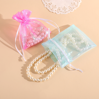 Petite pochette en organza polyester avec cordon de serrage 10x15cm, velours, satin, jute pour bijoux, bonbons, gâteaux, cadeaux de fête