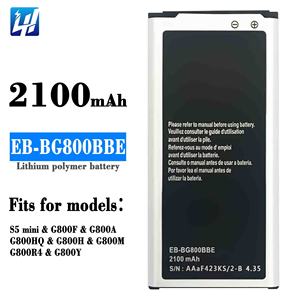 Batterie 100% neuve 2100mAh EB-BG800BBC EB-BG800BBE pour Samsung <span class=keywords><strong>Galaxy</strong></span> <span class=keywords><strong>S5</strong></span> <span class=keywords><strong>Mini</strong></span> G870a G870W S800f G800F - Product Image 6