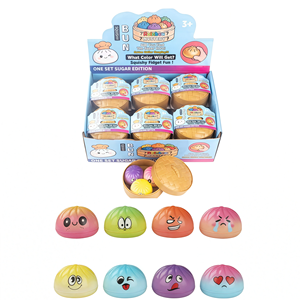 ของเล่นบีบกวนรูปซาลาเปาน่ารัก บีบแล้วคืนรูปช้าๆ ช่วยคลายเครียด พร้อมกระติกนึ่งไม้ไผ่ กล่องสุ่มสีลึกลับสำหรับเด็ก - Product Image 3