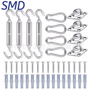 Kit de fixation pour voiles d'ombrage SMD : crochets, mousquetons, œillets, vis et ancres en acier inoxydable pour voiles d'ombrage carrées - Product Image 1