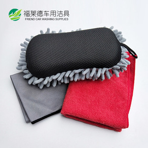 Kit de Limpieza para Auto de 3 Piezas: Esponja Chenille en Forma de Ocho de 28x10x4cm, Paño de Microfibra de 40x40cm, Toalla para Vidrios de 35x35cm - Product Image 3