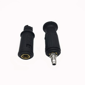 Adjustable Duckbill Nozzle 14mm Outlet For <b>Car</b> Wash <b>Machines</b> Outdoor Garden Watering Plastic Pure Copper Head - Product Image 3