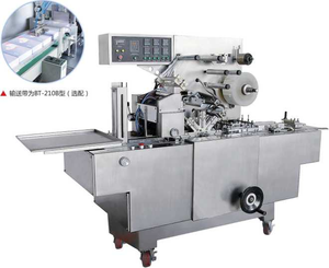 BT-260A Electric PLC Automatic 3D Perfume Box Plastic Shrink Wrapping Packaging Machine for Food Beverage Loose Play Cards Easy - Product Image 6