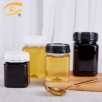 Pot alimentaire carré en plastique PET Suntory 360 ml avec couvercle antivol pour pâte de loquat, bonbons, jus (modèle personnalisé avec logo 65360)