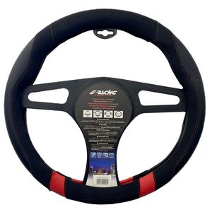 Funda para Volante de Cuero Ecológico Good Vibe R Modelo CVT/73R - Comodidad y Estilo Premium para su Vehículo - Product Image 1