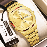 Montre à quartz pour femmes POEDAGAR 798, cadran unique avec chiffres arabes, revêtement haute dureté, bracelet en acier inoxydable miroir