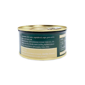 Bœuf braisé en conserve, saveur conservée, durée de conservation de 3 ans - Product Image 5