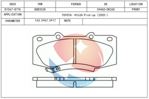 Plaquettes de frein SDCX 044650k300 D1567 04465-0K240  SP1484  PN0548 pour TOYOTA Fortuner / Hilux  TOYOTA /Fortuner - Product Image 2