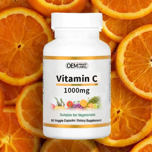 ビタミンCタブレットカスタムブランドコラーゲンビタミンCヘルスカプセル - Product Image 2